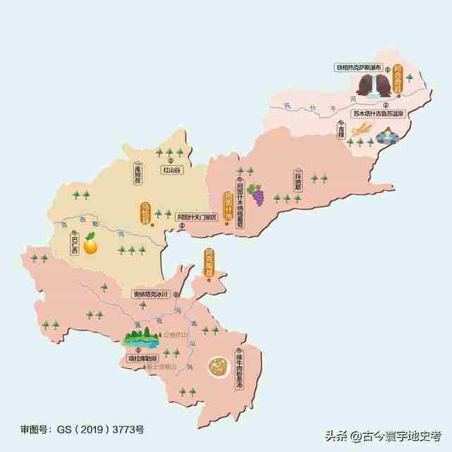 新疆维吾尔自治区各地市州、县地图
