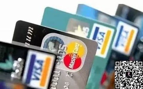 信用卡附属卡和主卡有什么区别附属卡有什么用